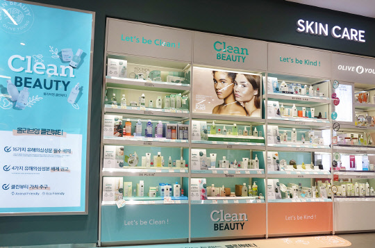 CJ올리브영 명동 플래그십 스토어에 새롭게 마련된 클린 뷰티(Clean Beauty)존 [CJ올리브영 제공]